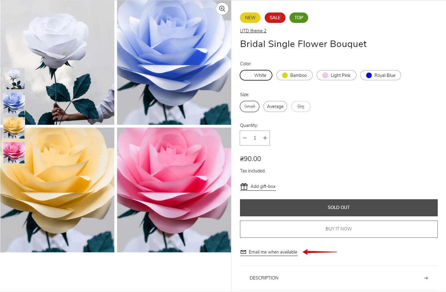 Featured product / product template (Block Notify me. Preview 2)
