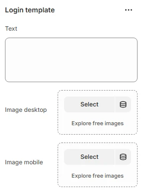 login-template-setting