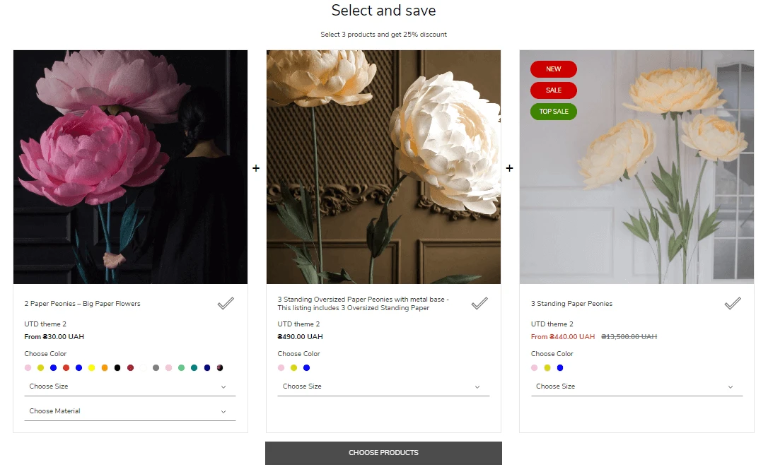 Products bundle