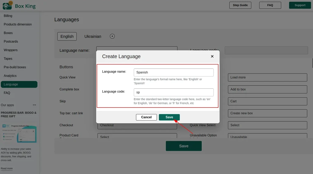 language-2