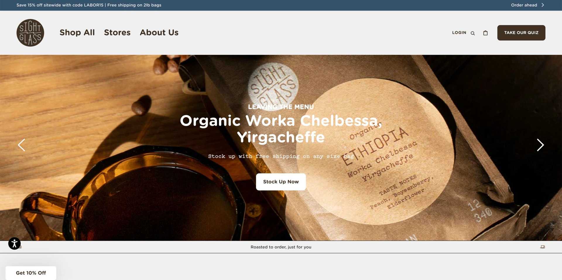 Sightglass Coffee
