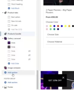 Product tabs (Adding)
