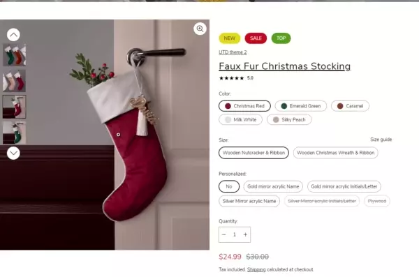 Featured product (preview)