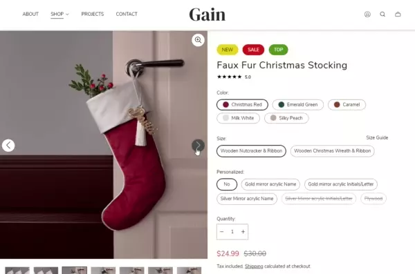 Product template (Preview)