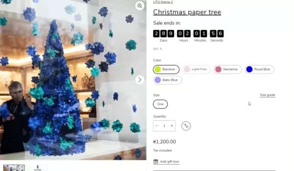 Featured product / product template (Size guide 10)
