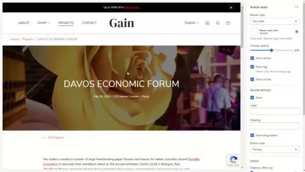 Article template (General. Banner type)