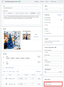 Pages. Product 1