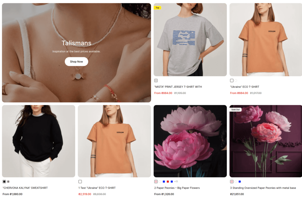 featured products with banner