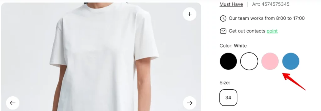 Color swatch type 2