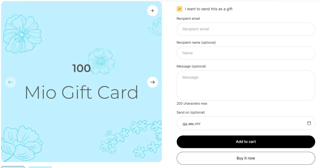 form for gift cards