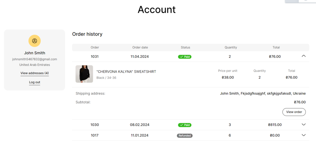 account template