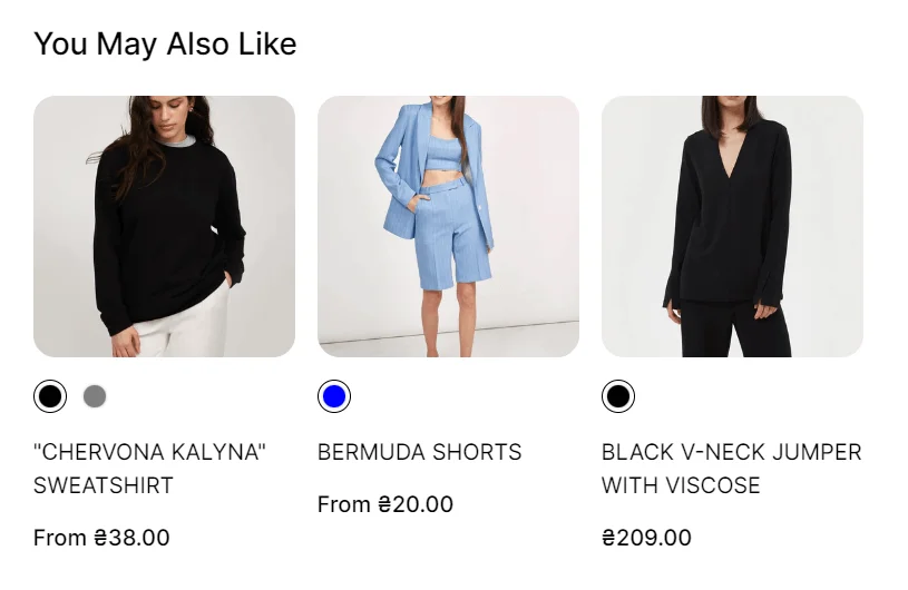 Block Complementary products