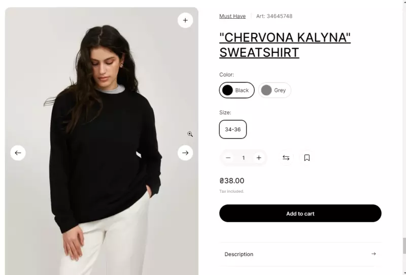 Featured product