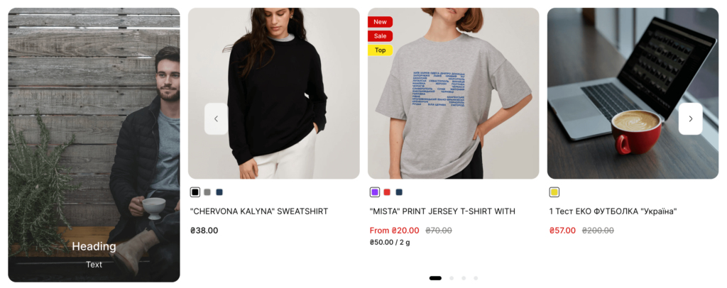 banner and three products