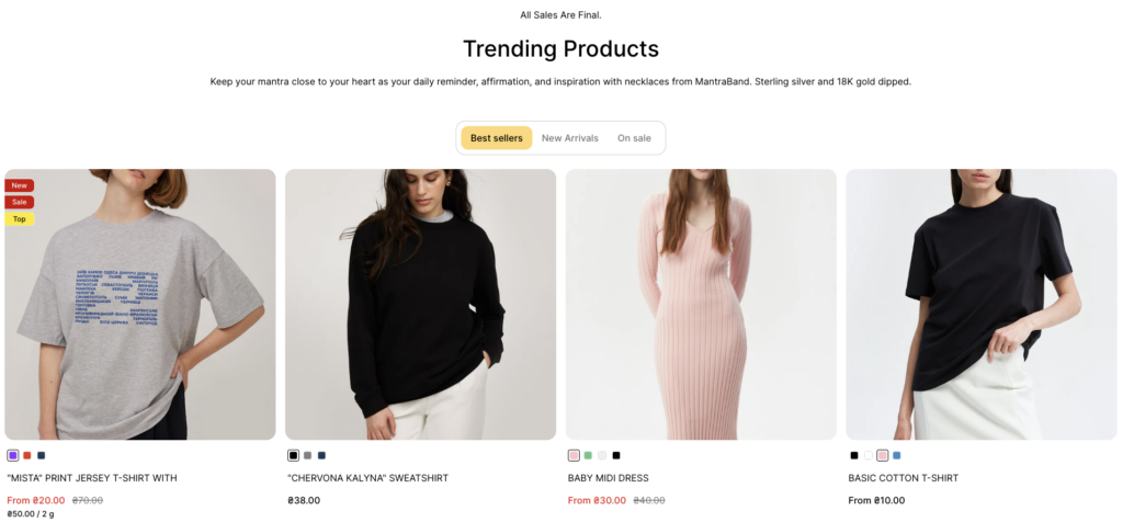 product tabs