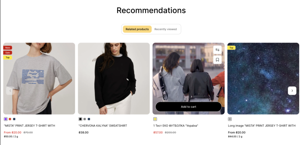 product recommendation