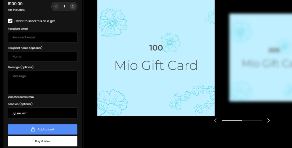 PDP Block Add to Cart Gift Card