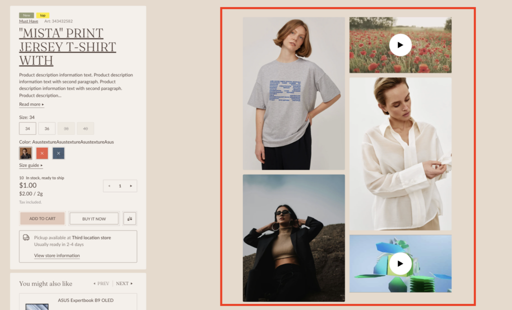 product-template-media-layout