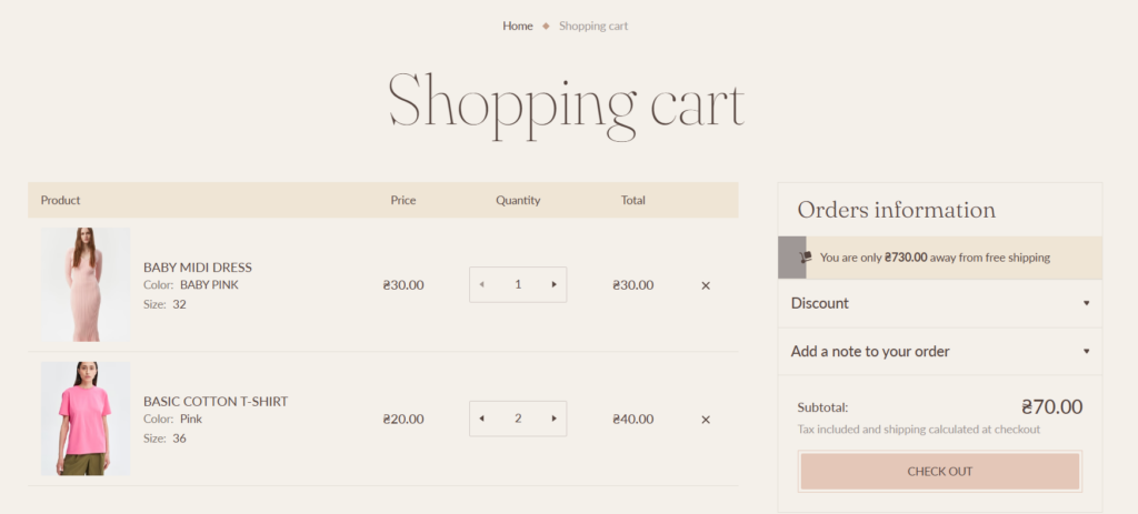 cart-template